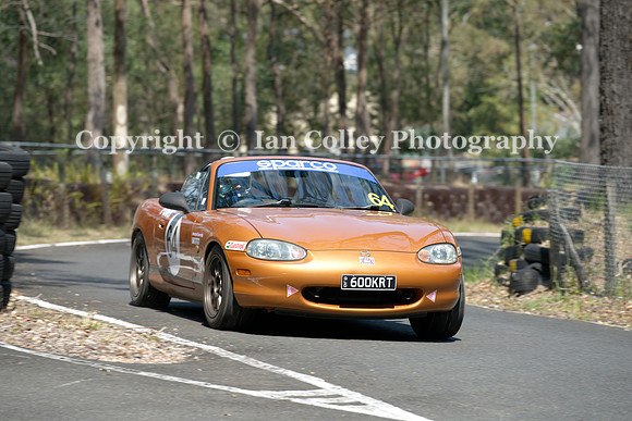 DSC07045