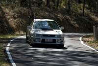 Auscar, Ford, Holden, Subaru, Saker