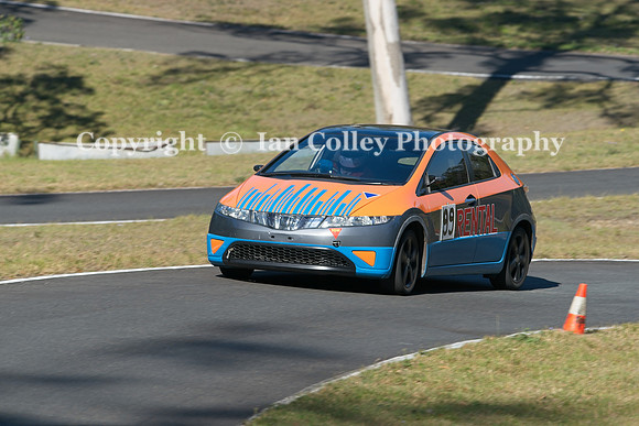 DSC00459_on1