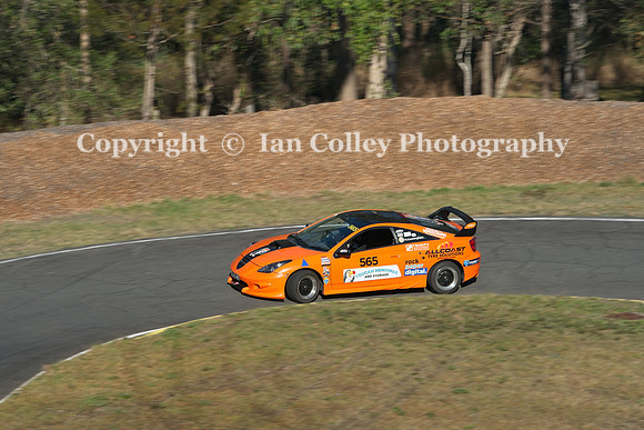DSC09515_on1