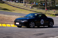DSC03926