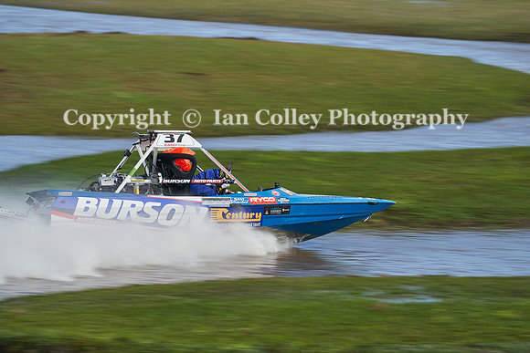 DSC03974Capt1